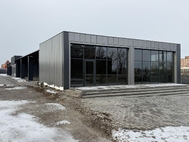 Дніпропетровська область, Кривий Ріг, Саксаганський
