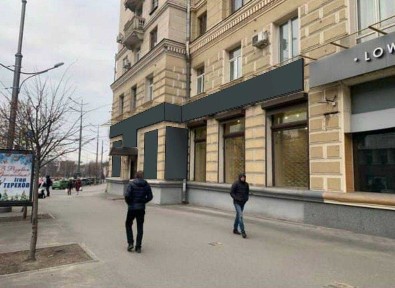 Харківська область, Харків, Шевченківський