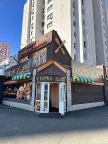 Київська область, Київ, Деснянський