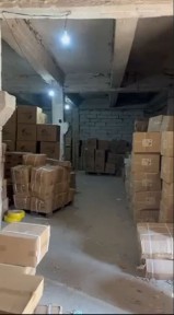 Київська область, Київ, Голосіївський