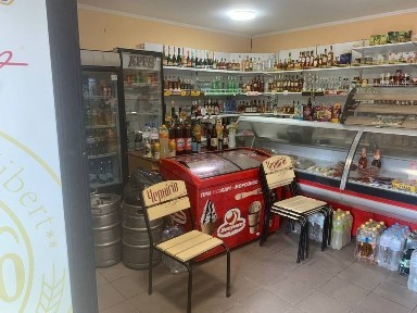 Київська область, Біла Церква