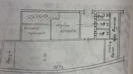 Київська область, Київ, Печерський