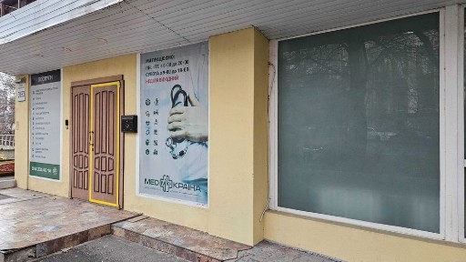 Київська область, Київ, Шевченківський