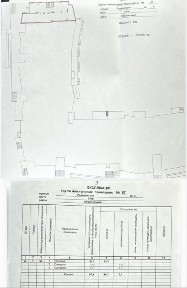 Київ, Оболонський, Редьчинська 3