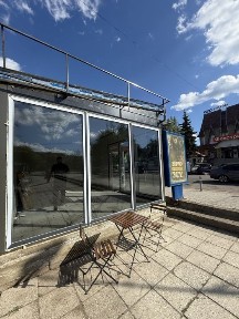 Івано-Франківська область, Надвірна