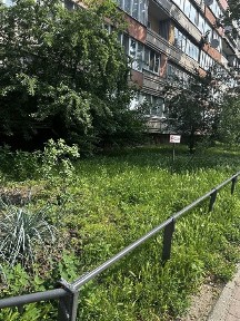Продаж квартири в місті Боярка