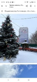 Однокімнатна квартира з ремонтом