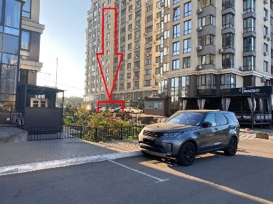 Київська область, Київ, Солом'янський