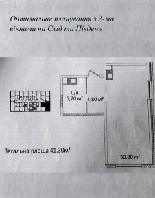Одеська область, Одеса, Приморський