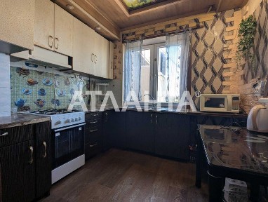 Продам 3-комнатную квартиру Газовый Дом Две Лоджии и Балкон Балковская