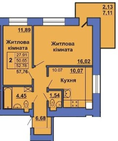 Терміновий продаж 2к. в зданій новобудові