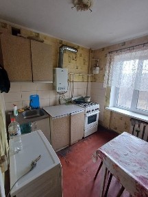 2 кімн Центр Соцміста Коммандіровочним 4 спальних місцяа