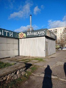 Оренда Мафу, кіоску