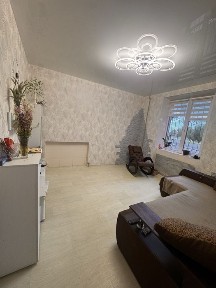Дніпропетровська область, Кам'янське