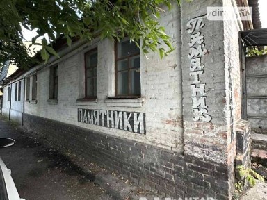 Продаж частини будинку на вул. Миколи Садовського, 3 кімнати • ID 33833221