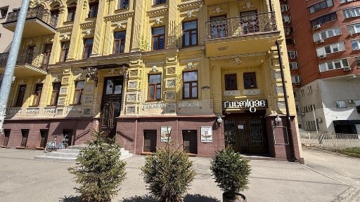 Київська область, Київ, Шевченківський