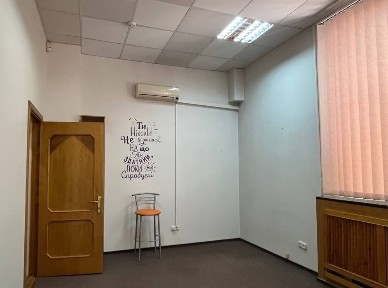 Київська область, Київ, Солом'янський
