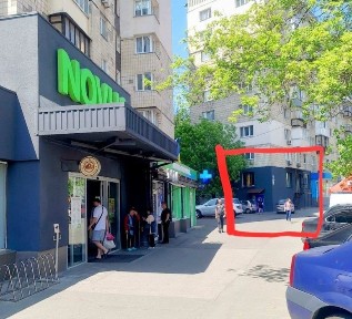 Київська область, Київ, Шевченківський