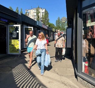 Київська область, Київ, Святошинський