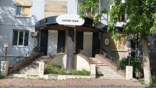 Донецька область, Краматорськ