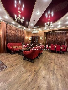 Харківська область, Харків, Київський