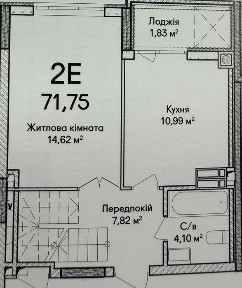 Дворівнева квартира під Єоселю 2% оформлення!