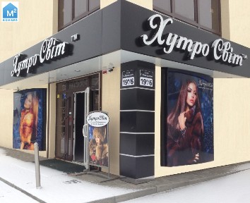 Продається комерційне приміщення