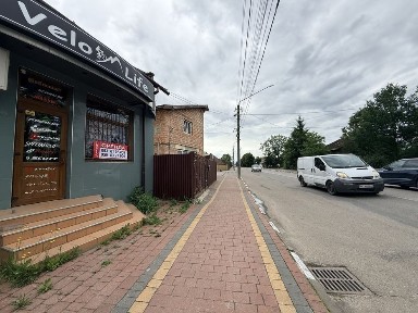 Львівська область, Стрий