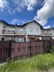 Київська область, Гостомель
