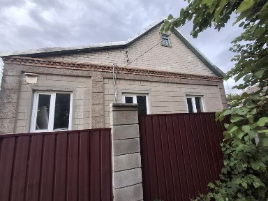 Дніпропетровська область, Кам'янське