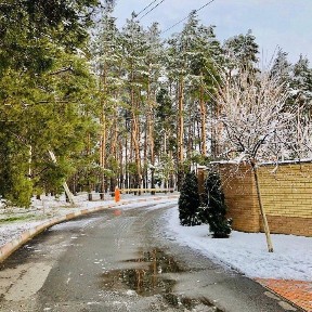 Дніпропетровська область, Обухівка