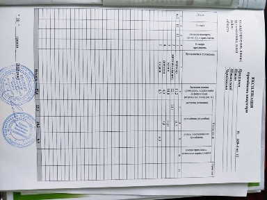 1 кімнатна квартира з індивідуальним опаленням по вул. Прилуцька