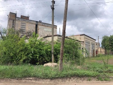 Харківська область, Ков'яги