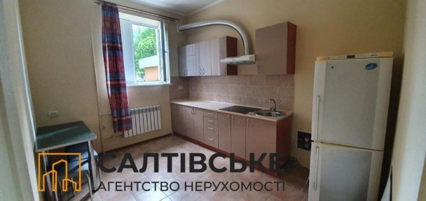 Харківська область, Харків, Шевченківський
