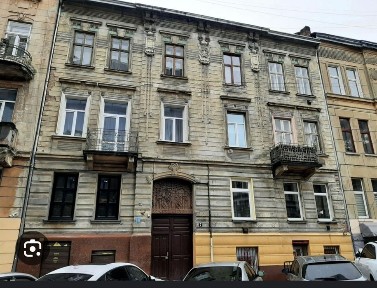 Львівська область, Львів, Галицький
