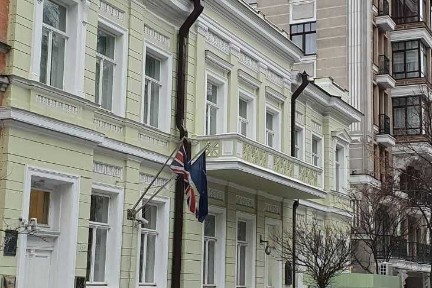 Київська область, Київ, Шевченківський
