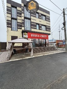 Київська область, Бориспіль