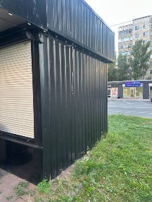 Полтавська область, Кременчук