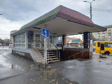 Дніпропетровська область, Степне