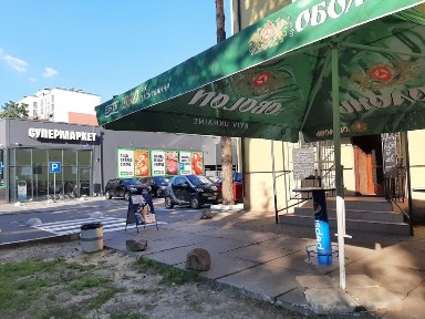 Довгострокова оренда від власника