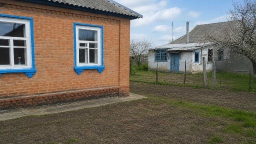 Полтавська область, Полтава