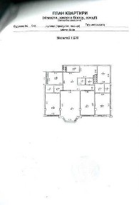 Продаж 4к-квартири вул. Михайла Грушевського, 9а, 250 м²