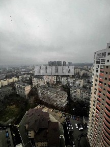Київська область, Київ, Голосіївський
