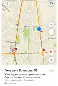 Одеська область, Одеса, Пересипський