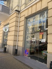 Одеська область, Одеса, Приморський