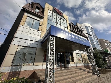 Продажа стильного офиса 660м2 ул Садовая