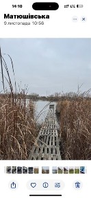 Київська область, Біла Церква