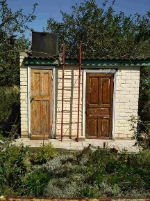 Одеська область, Паліївка