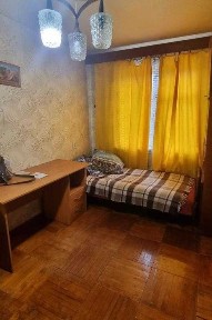Харківська область, Харків, Слобідський