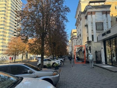 Ідеальне місце під бутік
